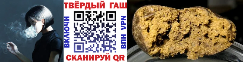 Купить Гашиш СОЛЬ МЕФ МАРИХУАНА Кокаин Можга