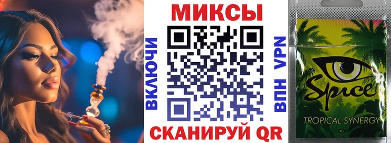 БУТИРАТ вода  Купить где  Можга 