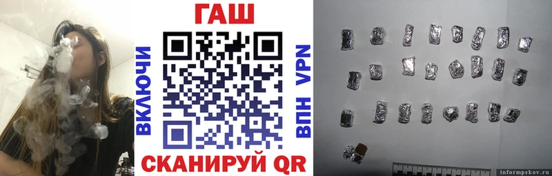 Купить  Можга  Гашиш индика сатива 