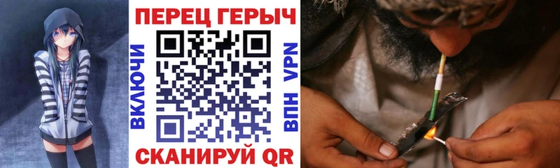 Героин Афган  Купить закладки  Можга 