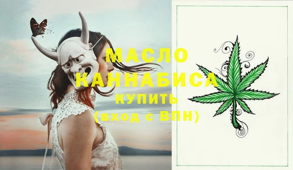 бутик Балабаново