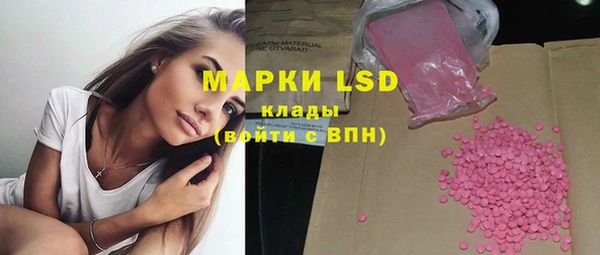 альфа пвп VHQ Баксан