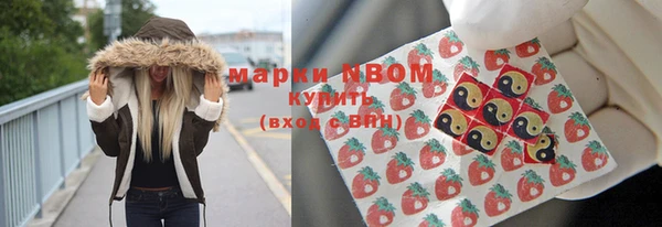 таблы Верея