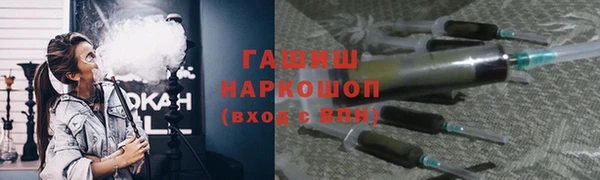 таблы Верея
