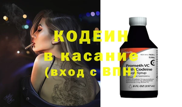 твердый Верхнеуральск