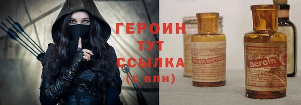 экстази Верхний Тагил