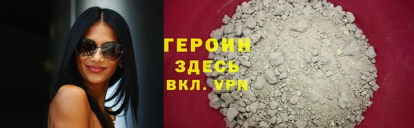 твердый Верхнеуральск
