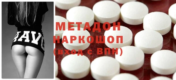 таблы Верея