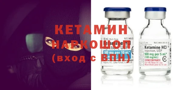 твердый Верхнеуральск