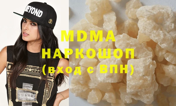 гидропоника Белоозёрский