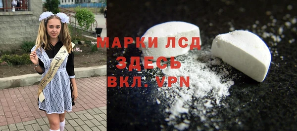 альфа пвп VHQ Баксан